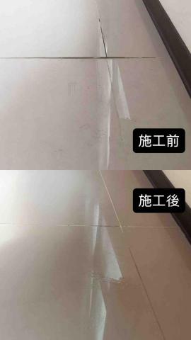 萬能合作社 - 60*60 地磚空心隆起修繕