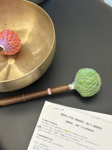 Hsuan Yoga（Grace) - 頌缽音療