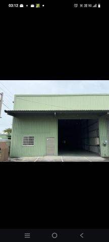 尚順企業社 - 鐵皮屋