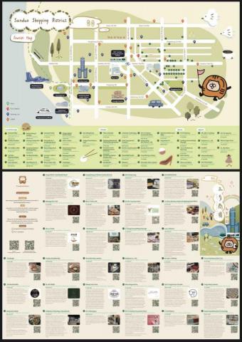 卡米諾Camizo - 地圖設計-三多商圈走走地圖