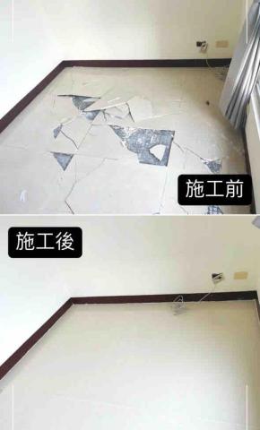 萬能合作社 - 80*80地磚空心碎裂修繕