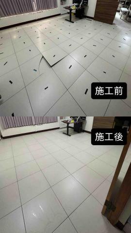 萬能合作社 - 60*60 地磚空心隆起換磚修繕