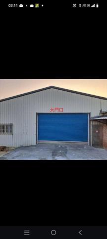 陳宥均 - 電動鐵捲門