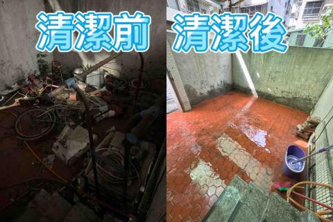 弎葉專業清潔 - 垃圾屋清潔