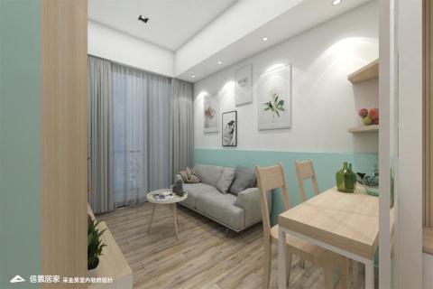 穩盛立有限公司 - 