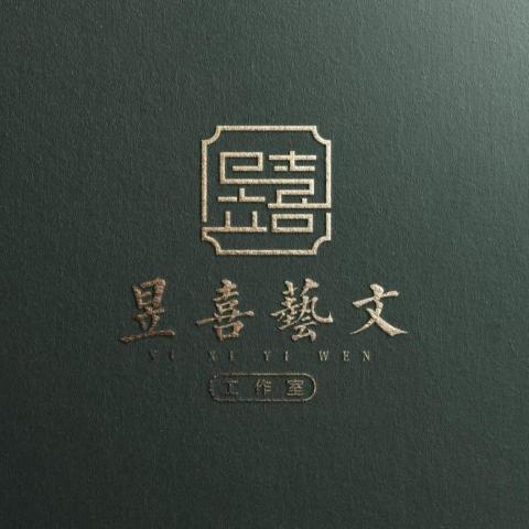 台南中提琴陪練老師推薦昱喜藝文工作室 音樂教學