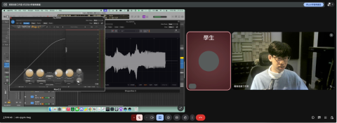 鹿音｜混音工作室 - 混音線上課