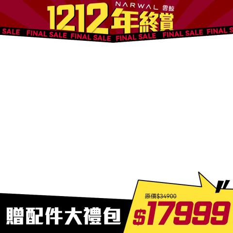 薛Phillip - 電商平台圖片套框公版設計作品