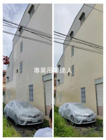 吉祥防水油漆工程 - 