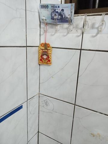 全球補漏 - 聽診抓漏