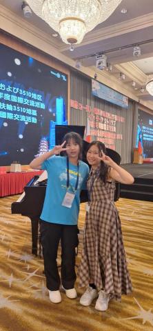 yingchi0119 - 參加國際交流