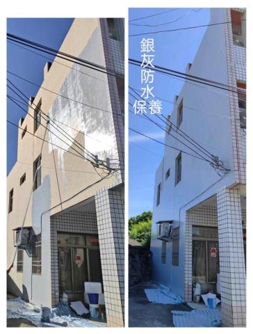 吉祥防水油漆工程 - 