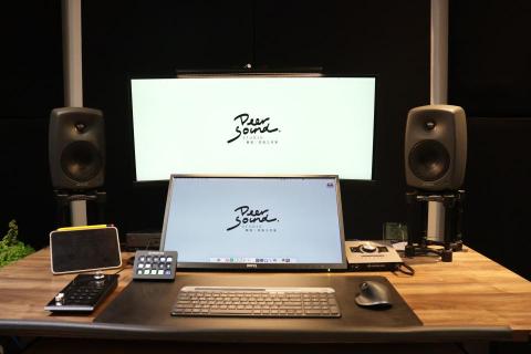 鹿音｜混音工作室 - 工作室環境