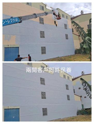 吉祥防水油漆工程 - 