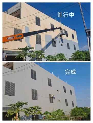 吉祥防水油漆工程 - 