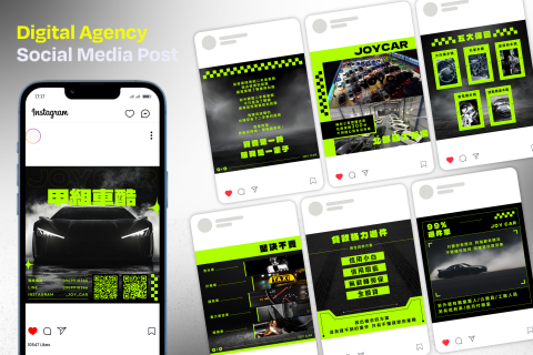 貝設計工作室 - 