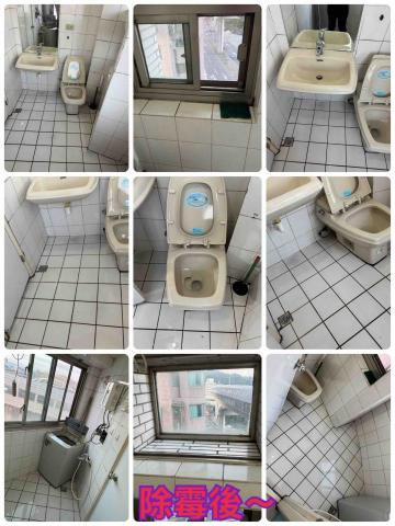 ꧁ 忻ꨄ 承🝮 企業社🝮 ꧂ - 115年1月9日除霉後～