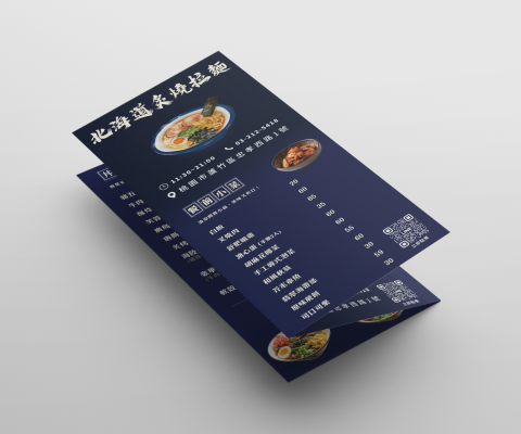 貝設計工作室 - 