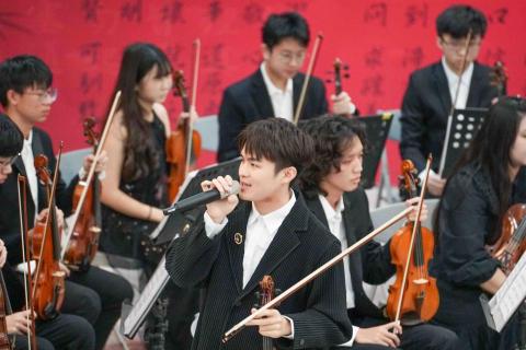 鄭子愛 小提琴教學、小提琴演奏 - 受邀至母校演講、帶領校友團演出