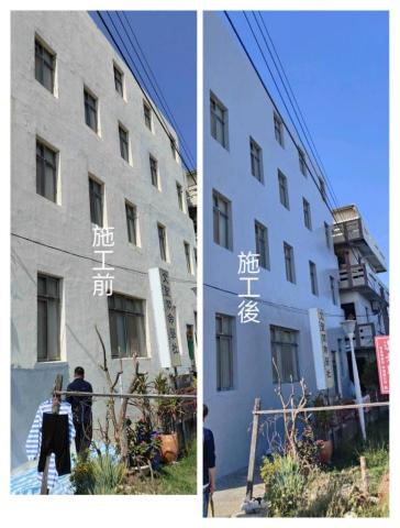 吉祥防水油漆工程 - 