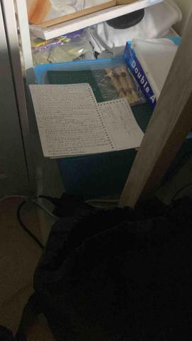 陳俊曜 - 備課筆記