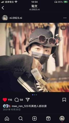 提供led燈串聯服務的專家RyanNi