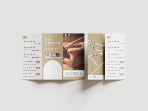 貝設計工作室 - 