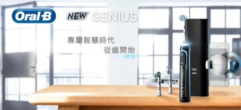 薛Phillip - BN設計作品