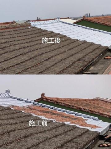 吉祥防水油漆工程 - 