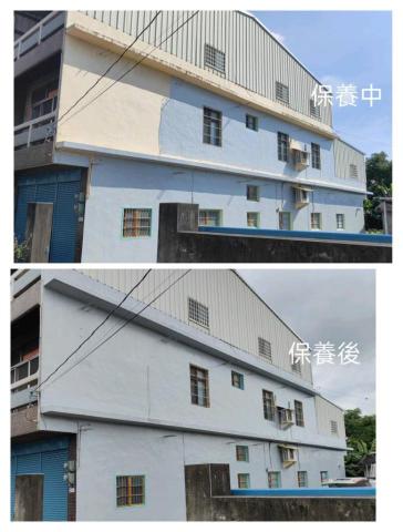 吉祥防水油漆工程 - 