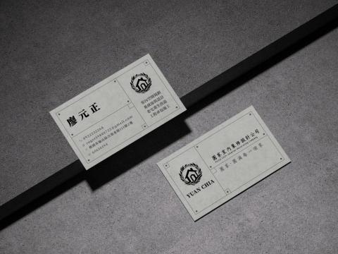 貝設計工作室 - 