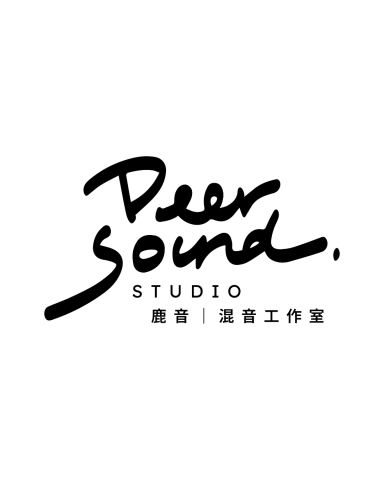 鹿音｜混音工作室 - 鹿音｜混音工作室