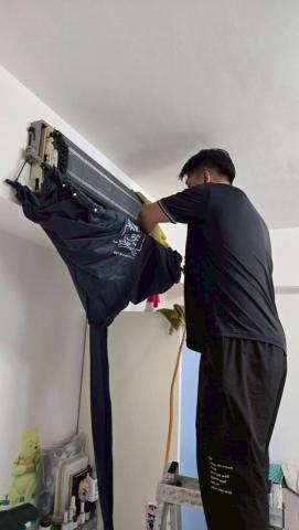 永樂電器工程行 - 