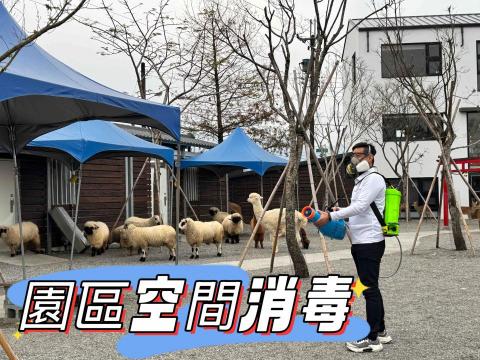 喜若伊生物科技有限公司 - 宜蘭張美阿嬤