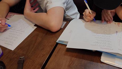 陳建志 - 一對一線下實體課程