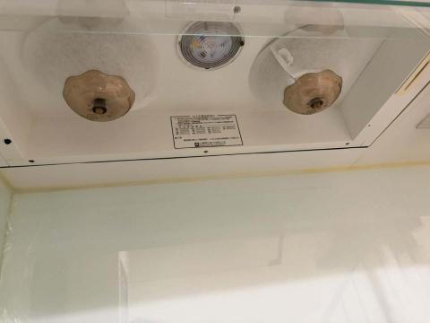 郝若涵 - 歡迎指教