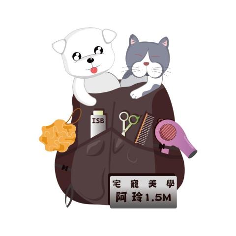 基隆寵物保姆推薦宅寵美學