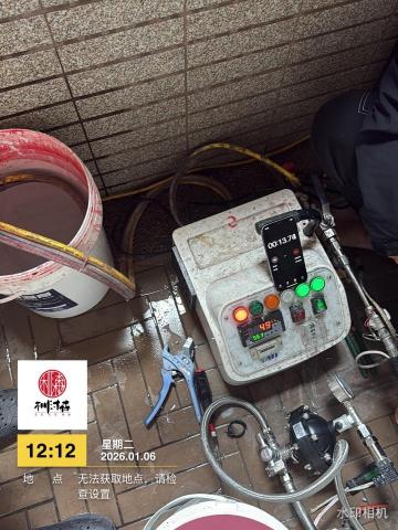 科技抓漏/洗水管/洗水塔/地板止滑專家 -杊沐森翰師傅 - 