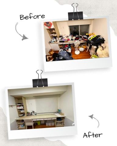 塔拉整理工作室 - 