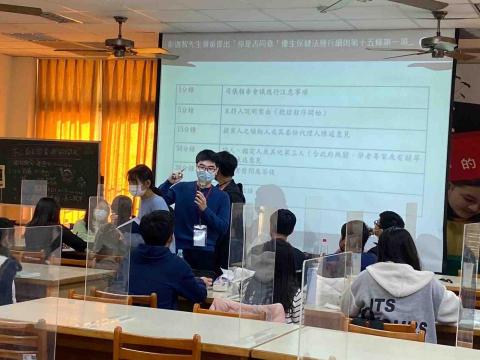 傅俍祁 (Joseph) - 2023西苑高中英文辯論寒假營隊