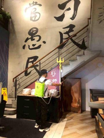 喜若伊生物科技有限公司 - 刁民_酸菜魚