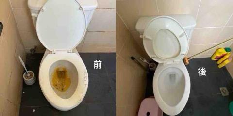 雙北桃竹居家打掃 - 廁所清潔