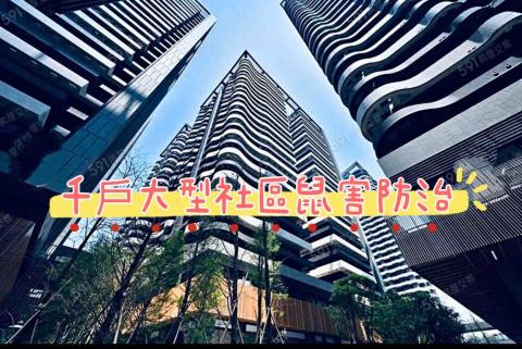 喜若伊生物科技有限公司 - 