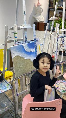 Gina - 畫室小朋友的石英砂畫