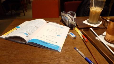 陳建志 - 一對一線下實體課程