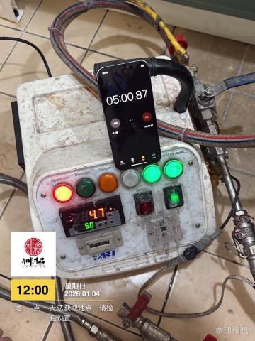 科技抓漏/洗水管/洗水塔/地板止滑專家 -杊沐森翰師傅 - 