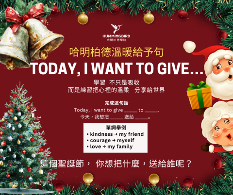 創意雲彩行銷｜帥迪小編 - 