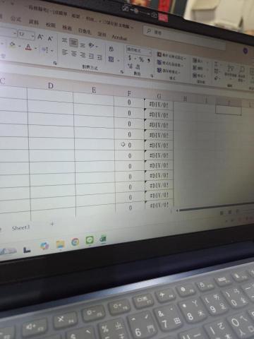 文書處理小助手 - 每個函數都喜歡研究～喜歡提升我工作上的效率！
