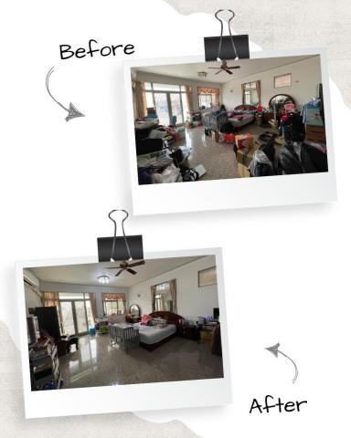 塔拉整理工作室 - 