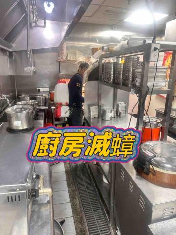 喜若伊生物科技有限公司 - 